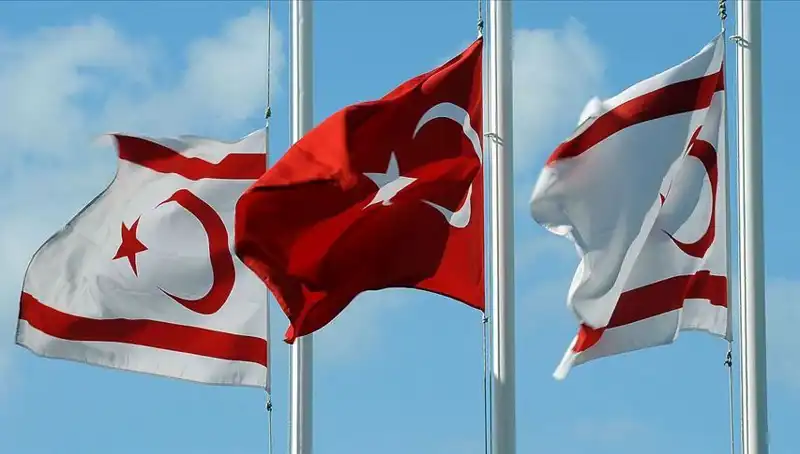 Türkiye, KKTC'nin Haklarını Koruma Taahhüdünü Yeniledi ve Kararlılığını Vurguladı